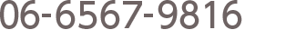 06-6567-9816